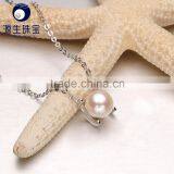 AAA Freshwater Pearl Pendant Silver Jewelry With Necklace thumbnail-2