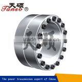 Z5 Type Locking Device