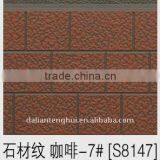 PU Sandwich Panel Fire Proof Interior/ Exterior Wall Panel Decorative Heat ,insulation Metal Panel /unipan thumbnail-1