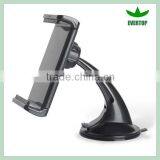 Universal Clamp Tablet Car Mount for Ipad Mini/7" Tablet Car Mount Clamp TS-VPH04A thumbnail-3