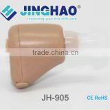 JH-905 Invisible Free Rechargeable Ear Sound Amplifier thumbnail-1