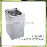 Australian Standard SUS304 Stainless Steel Laundry Tub With Cabinet 216L thumbnail-1