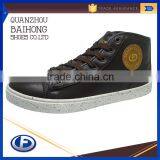 Wholesale Charming Latest Casual Footwear for Men thumbnail-3