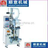 Triangle Bag Packing Machine thumbnail-1