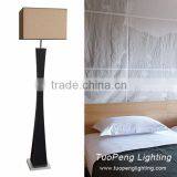 Customized Floor Lamp