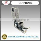 Industrial Sewing Machine Parts Sewing Accessories Compensating Feet For KNIT (Strength) Single Needle CL1/16NS Presser Feet thumbnail-1
