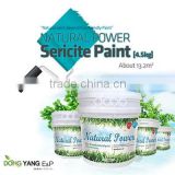 [Dong Yang EP Co. Ltd.]easy paint / waterproof paint/ Interior paint / UV / IR blocking paint wall//paint chemical