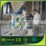 Bagging Machine for Urea Cost-effective