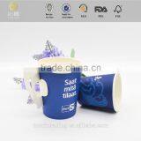 Used Competition Price Paper Cup With Handle for Sale thumbnail-4