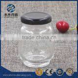 High Quality 50ml Round Clear Food Glass Jar for Honey thumbnail-5