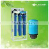 Water Purifier for Commercial Use