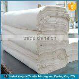 2016 Spun Polyester Fabric Voile Fabric for Home Textiles Fabric China thumbnail-5