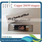 Different Kind of Stingray Mod 26650 Stingray Mod/stingray x Mod in Black and in White in Stock thumbnail-6