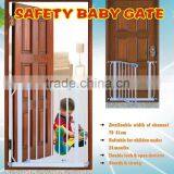 SG01 Baby Safety Gate