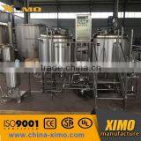 Beer Brewing Tanks /brewery Equipment Manufacturing Supplier thumbnail-3