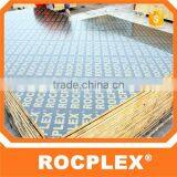 Rocplex Film Faced Plywood 1250mm*2450mm*21mm thumbnail-6