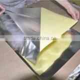 Polyester Self Adhesive Mylar Film Sheets for Label Printing thumbnail-6