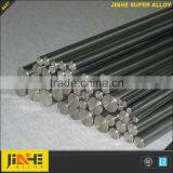 Hot Inconel Alloy 725 Bars thumbnail-1
