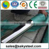 Stainless Steel Bar 304L Manufacturer!!! thumbnail-3