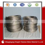 Gr2 Titanium Wire Shape Memory Alloy Wire                        
                                                Quality Choice