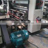 4 Color 1600mm Gravure Type Decorative Paper Printing Machine thumbnail-4