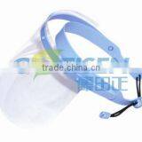 Disposable Plastic Face Mask/face Protective Shields