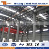 low cost steel frame warehouse