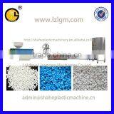 Plastic Recycling Machine/plastic Bags Recycling Machines/plastic Bottle Recycling Machine thumbnail-3