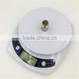 Weiheng Pronto Digital Multi-function Kitchen and Food Scale, Elegant White thumbnail-1