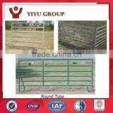 Hot Dipped Galvanized Cattle Panel Farm Equipment thumbnail-6