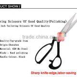 F12 Best Professional High Carbon Steel Tailor's Scissors With Anti-slip Metal Handle thumbnail-6