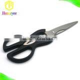 Rubber Handle Durable 3-pc Stainless Steel Household Scissors Set thumbnail-3