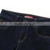 Ladies Jeans China Factory 2016 Latest Top Designs Slim Fit Pants Wholesale thumbnail-3