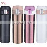 350 / 450 ml Stainless Steel Vacuum Flasks Travel Mug / Portable Water Bottle / Stainless Steel Water Bottle thumbnail-1