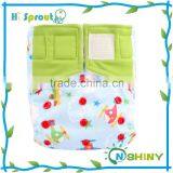 New Style Night Use AIO Baby Cloth Diaper