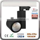 Functional Focous COB LED Track Light Adjustable Muti Beam Angle 10 25 38 Degree Flood Light thumbnail-4