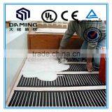 China Supplier Safety Low Voltage Radiant Floor Heat Ptc Heating Film thumbnail-4