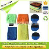 Auto Cleaning Car Wash Kit Care Car Wash Set, Microfiber Car Care Product Clean