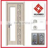 2015 Fashionable High Quality Wood Door, Pvc Mdf Door thumbnail-2