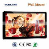 19" Shopping Mall Kiosk thumbnail-1