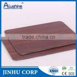 Wood Texture Aluminum Composite Panel thumbnail-3