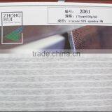 50s Stripped Viscose Spandex Jersey 175cm*190g/m2 for Garments ZH2061 thumbnail-2