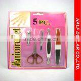 Professional Manicure Set,Pedicure Care Tools For One Dollar Item thumbnail-1