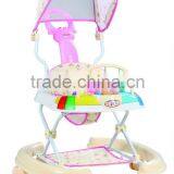Modern Baby Walker With Canopy thumbnail-1