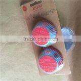 Factory Sell 40GSM Food Grade Waterproof Paper Cake Cup thumbnail-6