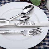 GW833 Stainless Steel Dinner Fork