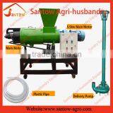 Farm Machinery Centrifugal Dewatering Machine thumbnail-4