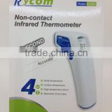 RC002 Infrared Forehead Thermometer,high-precision thermometer