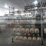 Shaoxing Anshi Imp. And Exp. Co., Ltd. company overview - view 1 thumbnail