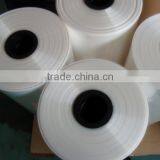 25........pof shrink film